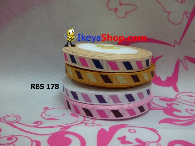 Pita RBS 178 XXXXX  large2